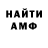 Метадон VHQ The MonsterPlay