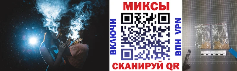 Бутират бутандиол  Купить где  Новоуральск 