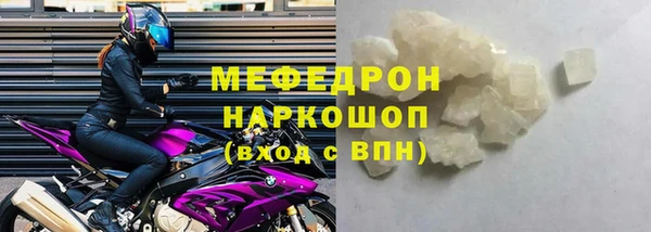 2c-b Иннополис