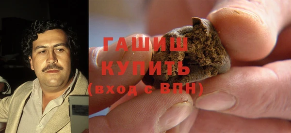 2c-b Иннополис