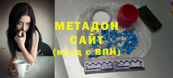 экстази Инсар