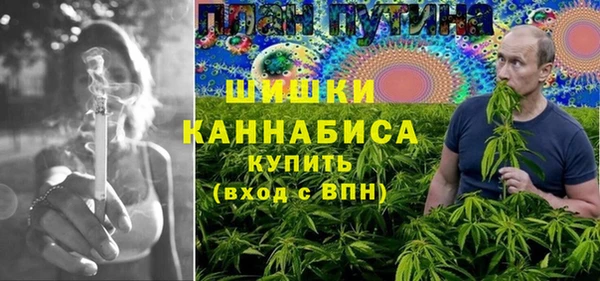 экстази Инсар