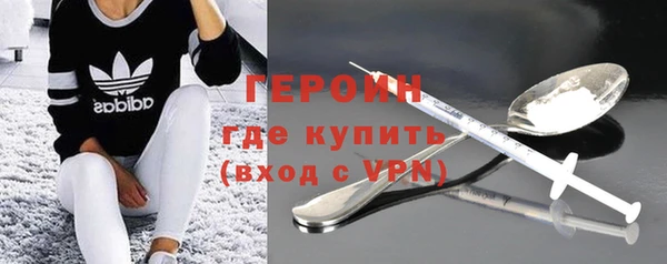 экстази Инсар