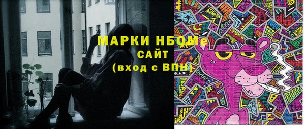 2c-b Иннополис