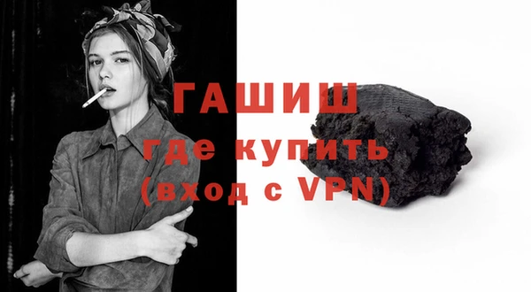экстази Инсар