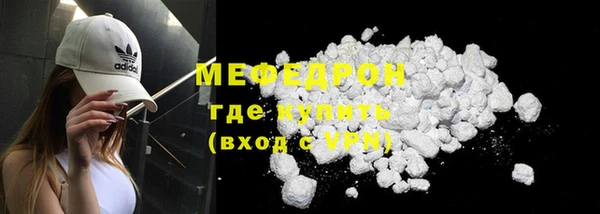 2c-b Иннополис