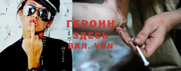 экстази Инсар