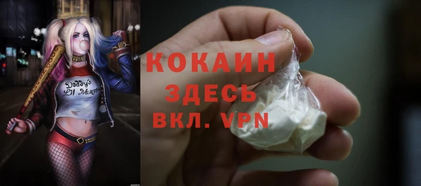 2c-b Иннополис