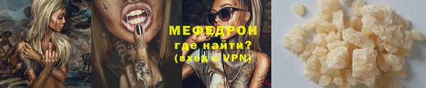 2c-b Иннополис