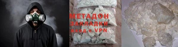 экстази Инсар