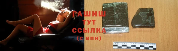 экстази Инсар