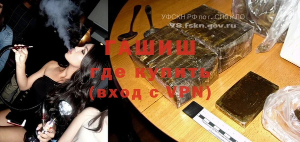 2c-b Иннополис