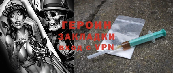 2c-b Иннополис