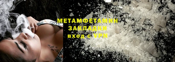 2c-b Иннополис
