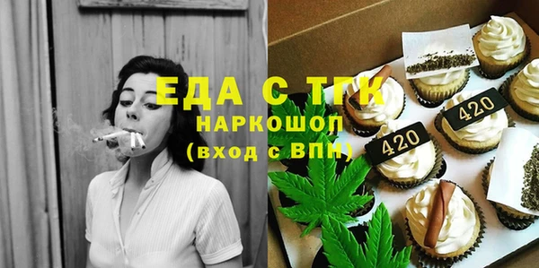 2c-b Иннополис