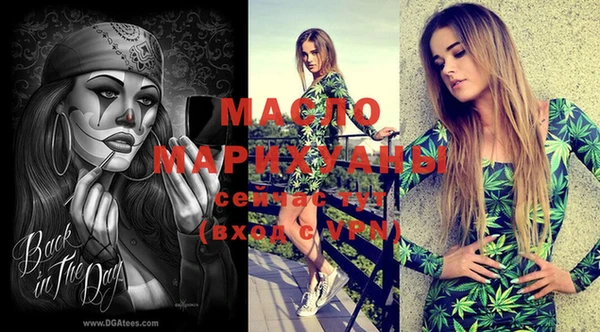 кокаин Тольятти