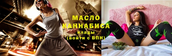2c-b Иннополис