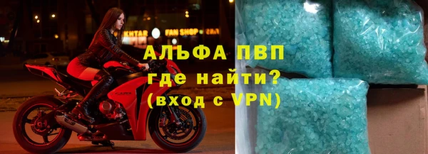 2c-b Иннополис