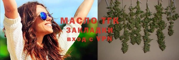 альфа пвп VHQ Инта