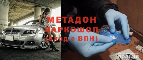 2c-b Иннополис