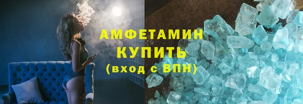 2c-b Иннополис